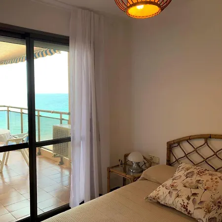 Cala Llenguadets Palmyra Apartamento